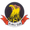 คะแนน-ลีก-บาห์เรน : พรีเมียร์ลีก-ทีม-สโมสร-อัล อาห์ลี มานาม่า-Al-Ahli Manama-ผลคะแนนรวมทั้งหมด
