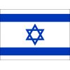 Israel U19 W