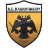 Kalampaki