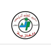 Al Ghazieh