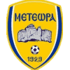 Meteora