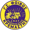 Foivos Kremasti