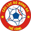 คะแนน-ลีก-เวียดนาม : วีลีก-ทีม-สโมสร-The Cong-ผลคะแนนรวมทั้งหมด