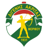 Dighenis