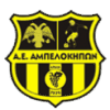 Ampelokipon