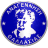 Anagennisi Thalassias