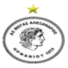 M. Alexandros Orfaniou