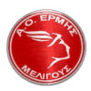 Ermis Meligous
