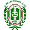 Al-Wahda Aden
