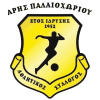 Aris Palaiochori