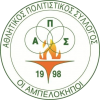 Ampelokipoi