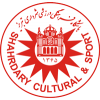 Shahrdari Tabriz