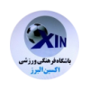 Oxin Alborz