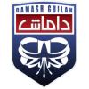 Damash