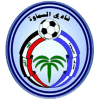 Al Simawa