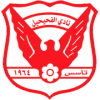 Al-Fahaheel