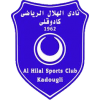 Al Hilal Kadougli